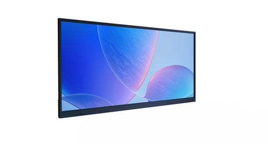 What Is Wall Mount LCD Display Response Time?